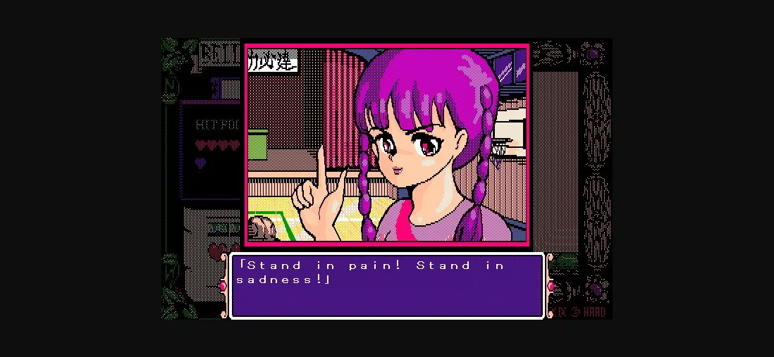 VN Others Completed Belloncho Body Inspection [Final] [Hard] | Free Adult Games