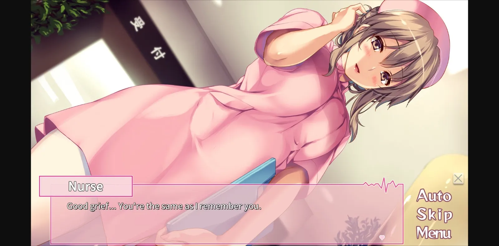 VN Others Completed Boku to Nurse no Kenshuu Nisshi [Prekano] | Free Adult Games
