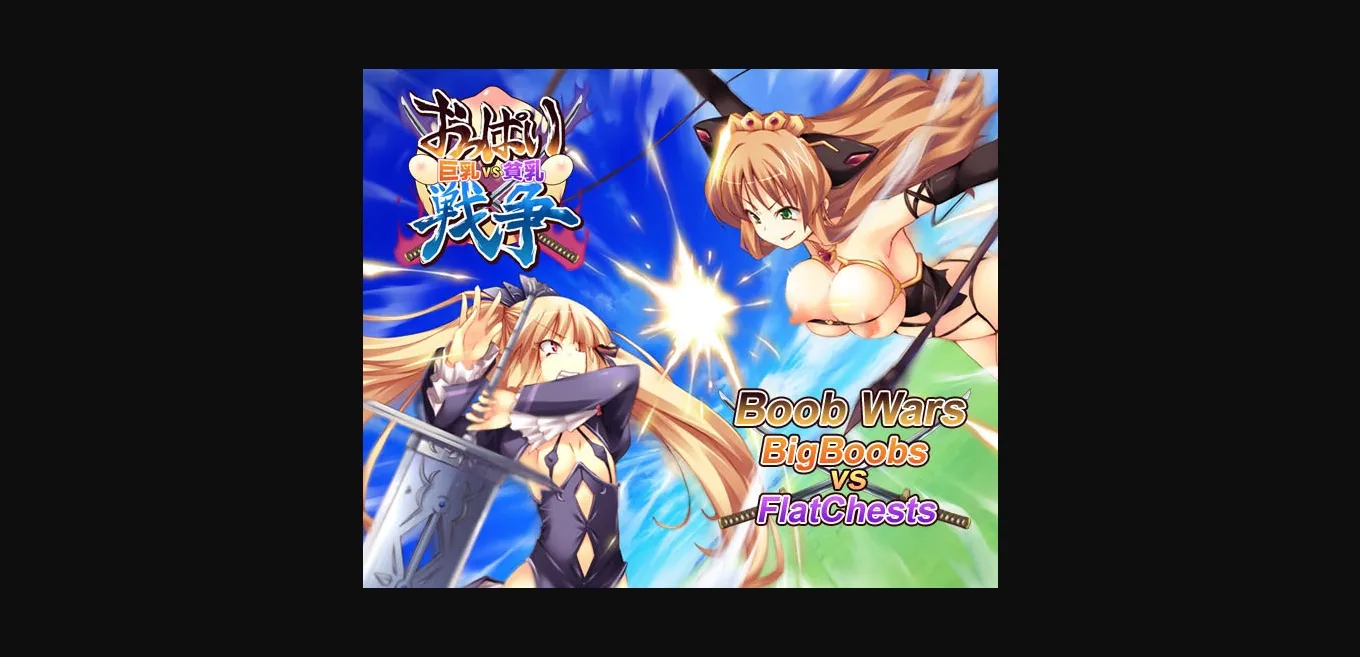 VN Others Completed Boob Wars  Big Boobs vs Flat Chests [Softhouse-Seal] | Free Adult Games