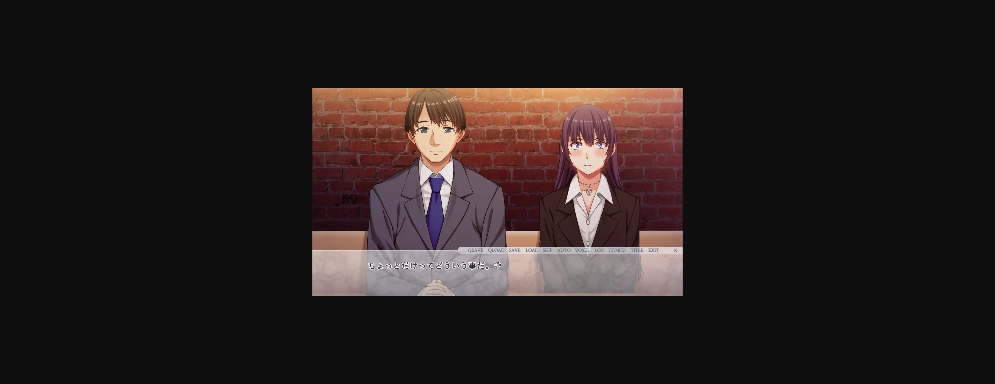 VN Others Completed Buka Ore x Onna Joushi Kashidashi Play =     ~Buka no Ore ni Kashidasareta Hitozuma Onna Joushi, Yukana~ [Final] [Atelier Sakura] | Free Adult Games