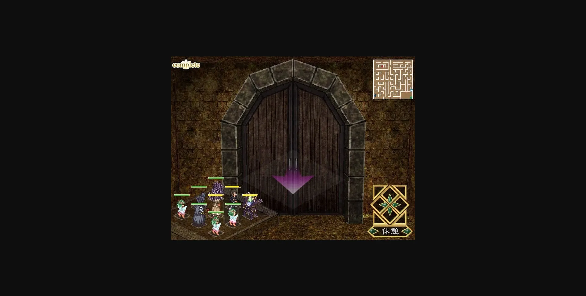 VN Others Completed Bunny Black [Final] [SofthouseChara] | Free Adult Games