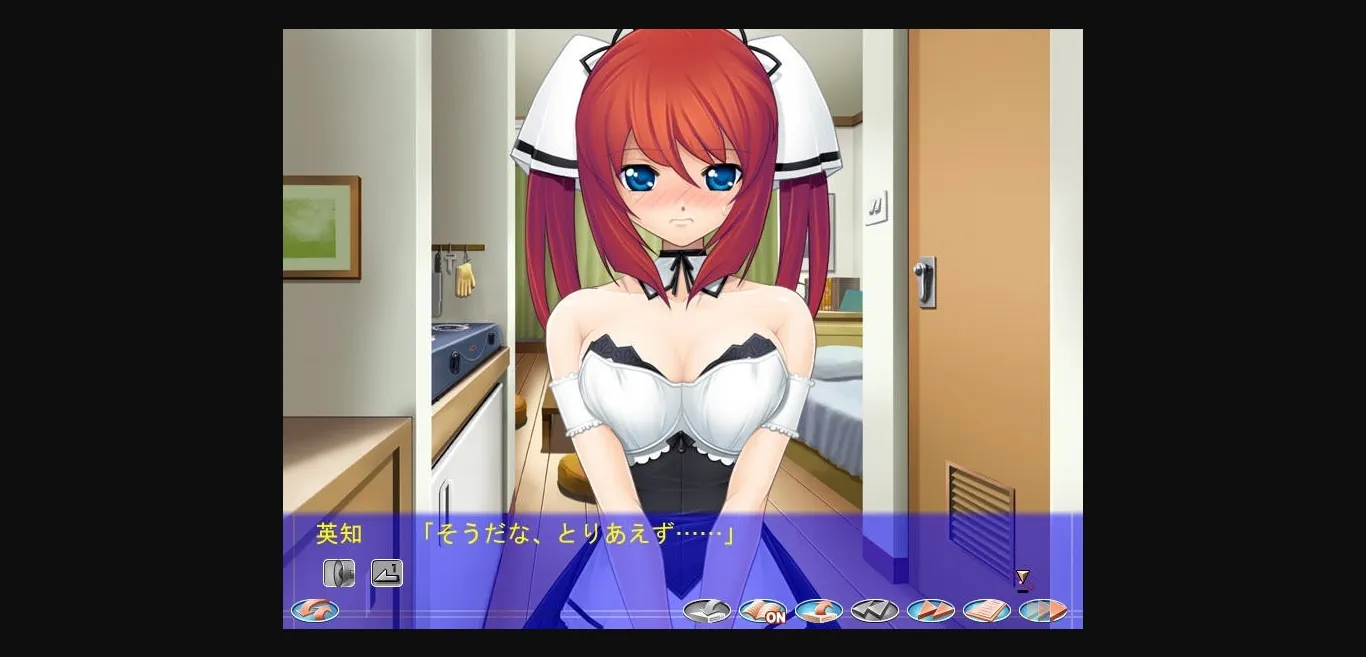 VN Others Completed Busty Maid  Creampie Heaven [UMe SOFT] | Free Adult Games