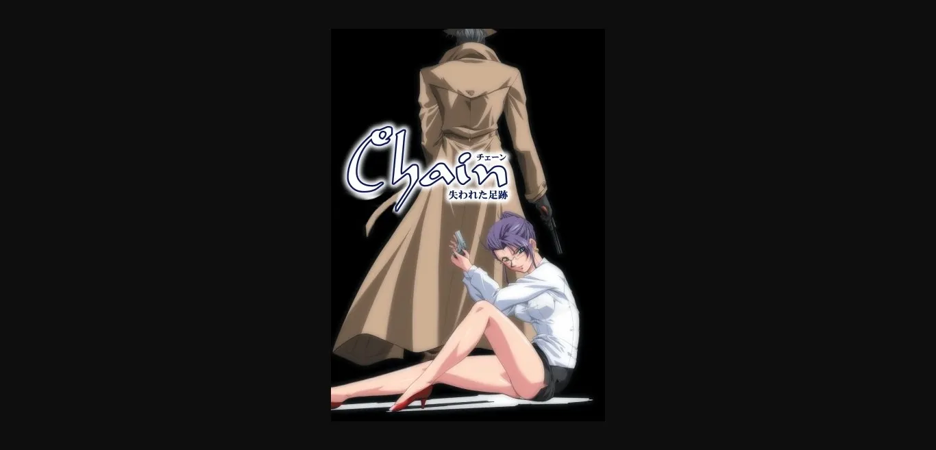 VN Others Completed Chain ~ The Lost Footsteps [Final] [ZyX] | Free Adult Games