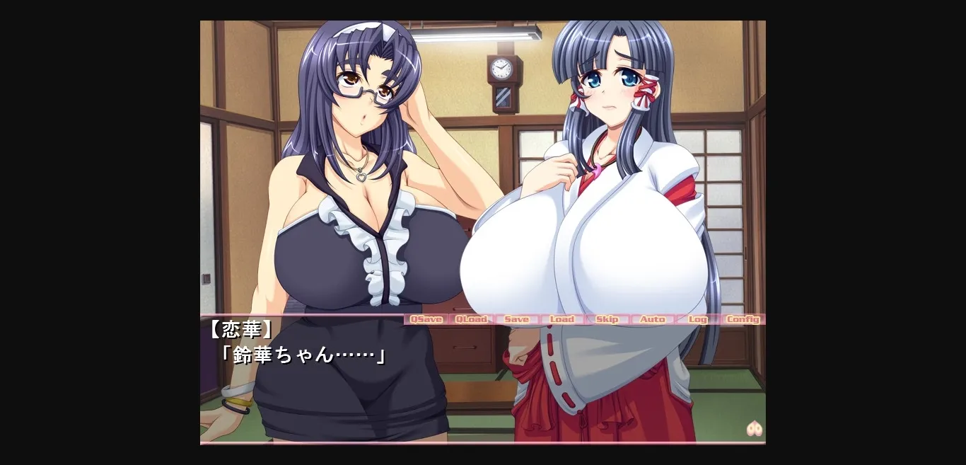 VN Others Completed Chichi Miko!! [Final] [Rapapuru] | Free Adult Games