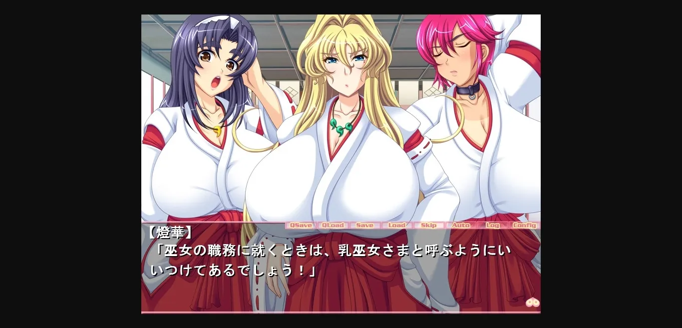 VN Others Completed Chichi Miko!! [Final] [Rapapuru] | Free Adult Games