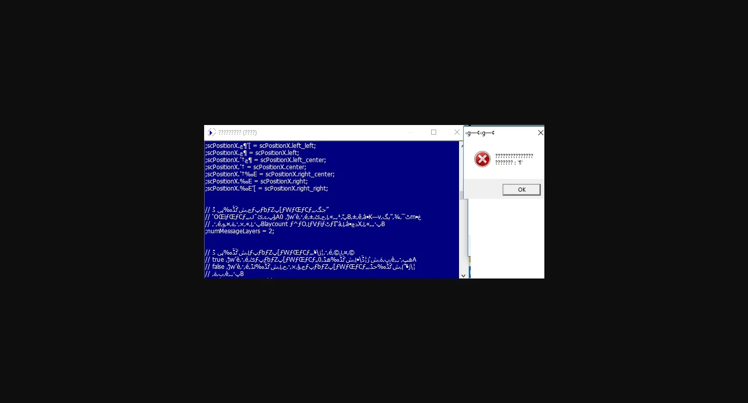 VN Others Completed Chikan Otori Sousa [Lambadaral] | Free Adult Games