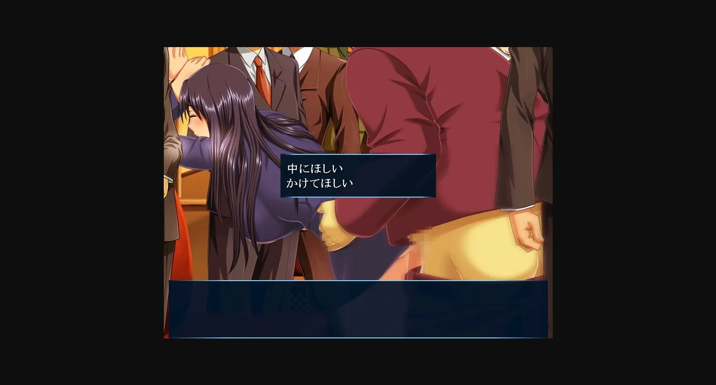 VN Others Completed Chikan Otori Sousa [Lambadaral] | Free Adult Games