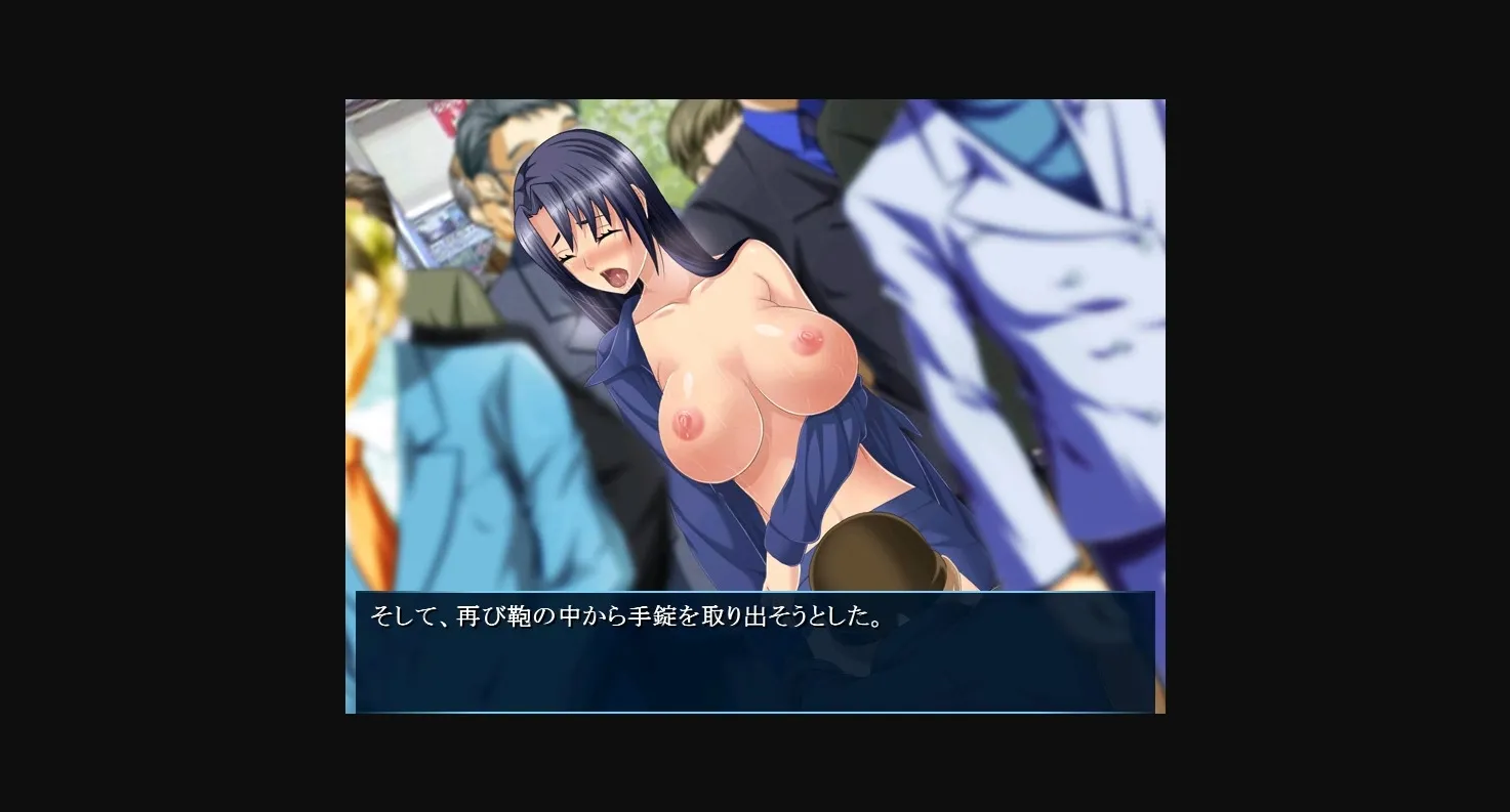 VN Others Completed Chikan Otori Sousa [Lambadaral] | Free Adult Games