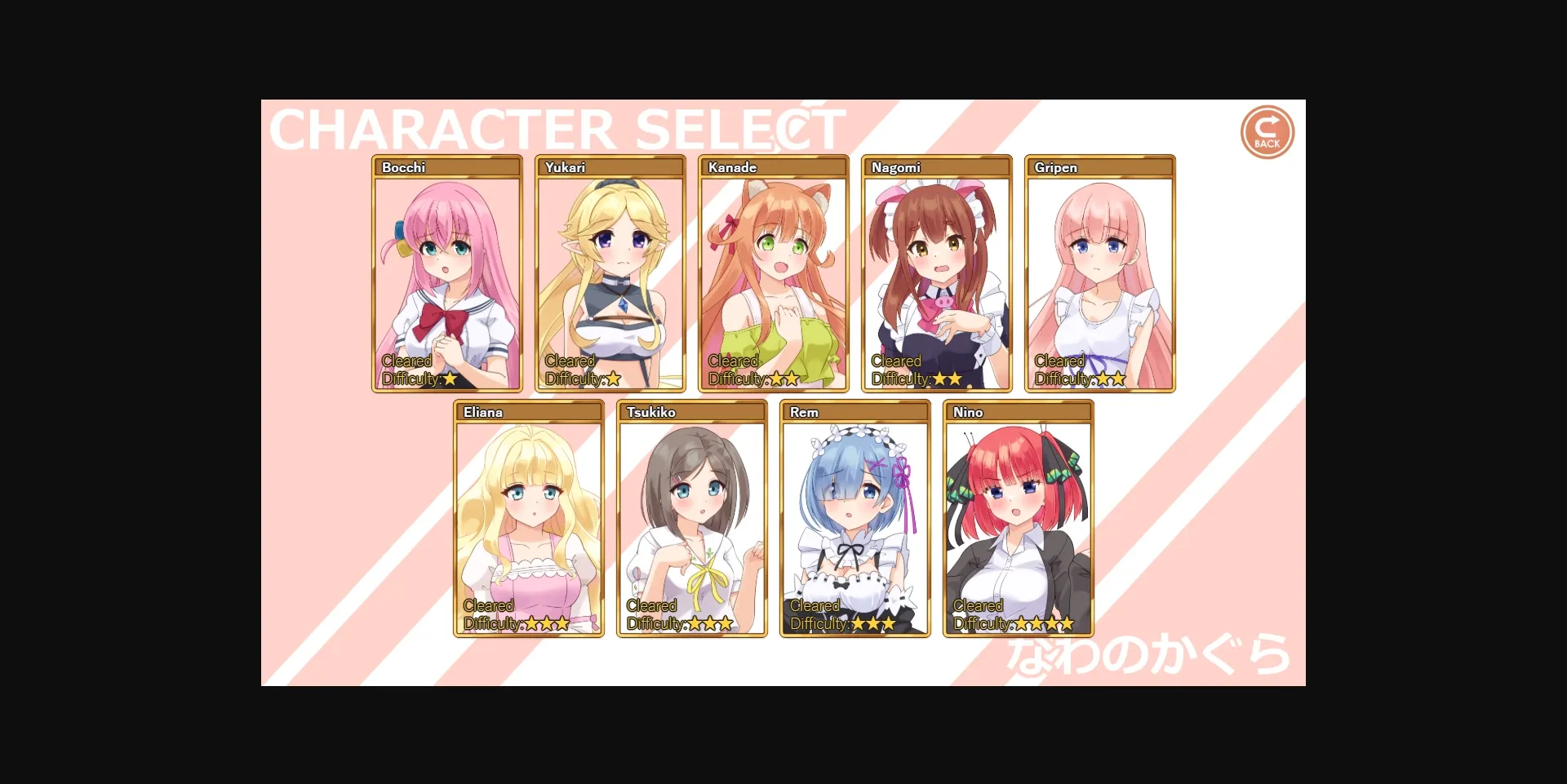 VN Others Completed Clothed Bondage SLG - Nawanokagura SE [Final][Teahouse Murakumo] | Free Adult Games