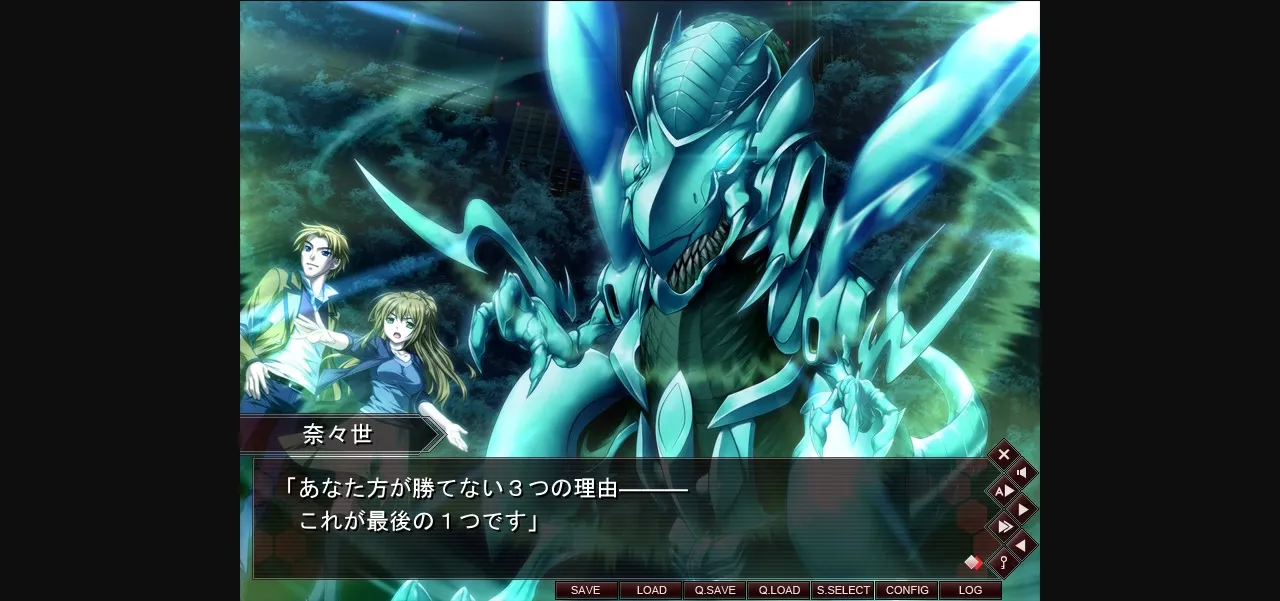 VN Others Completed Coμ -Black Dragon In A Gentle Kingdom- [Final] [Akatsuki Works] | Free Adult Games