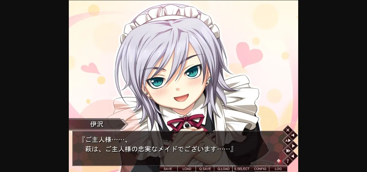 VN Others Completed Coμ -Black Dragon In A Gentle Kingdom- [Final] [Akatsuki Works] | Free Adult Games