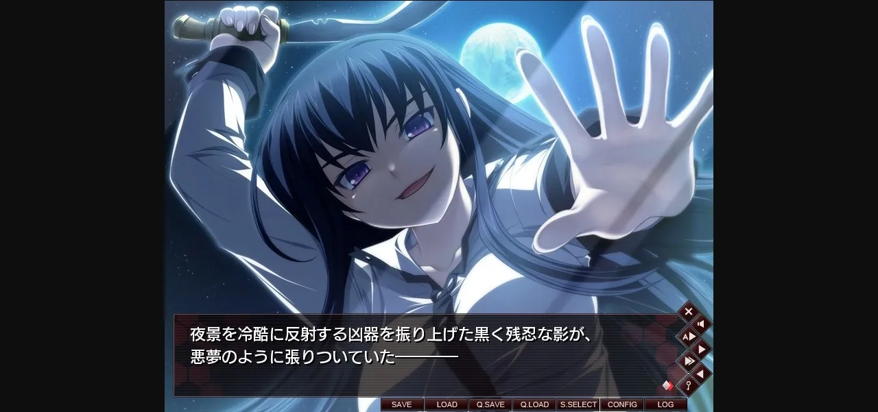 VN Others Completed Coμ -Black Dragon In A Gentle Kingdom- [Final] [Akatsuki Works] | Free Adult Games