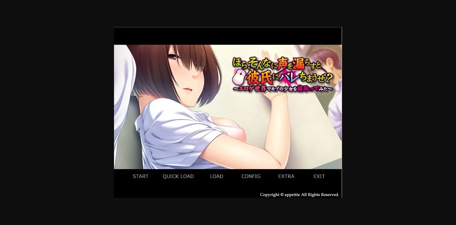 VN Others Completed Come on, if you let your voice leak out like that, your boyfriend's gonna find out, you know  [Final] [Appetite] | Free Adult Games