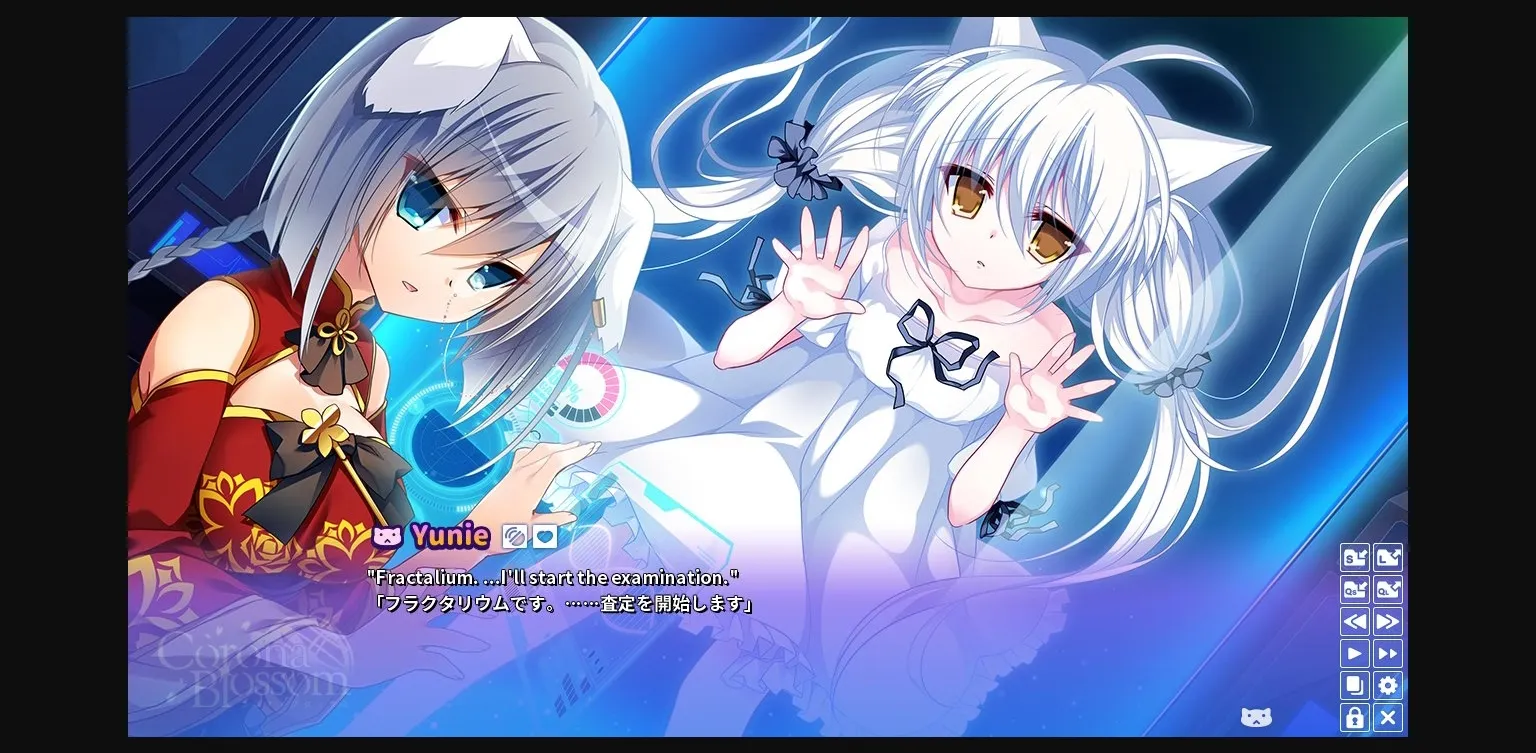 VN Others Completed Corona Blossom Vol 2  The Truth From Beyond [Front Wing] | Free Adult Games