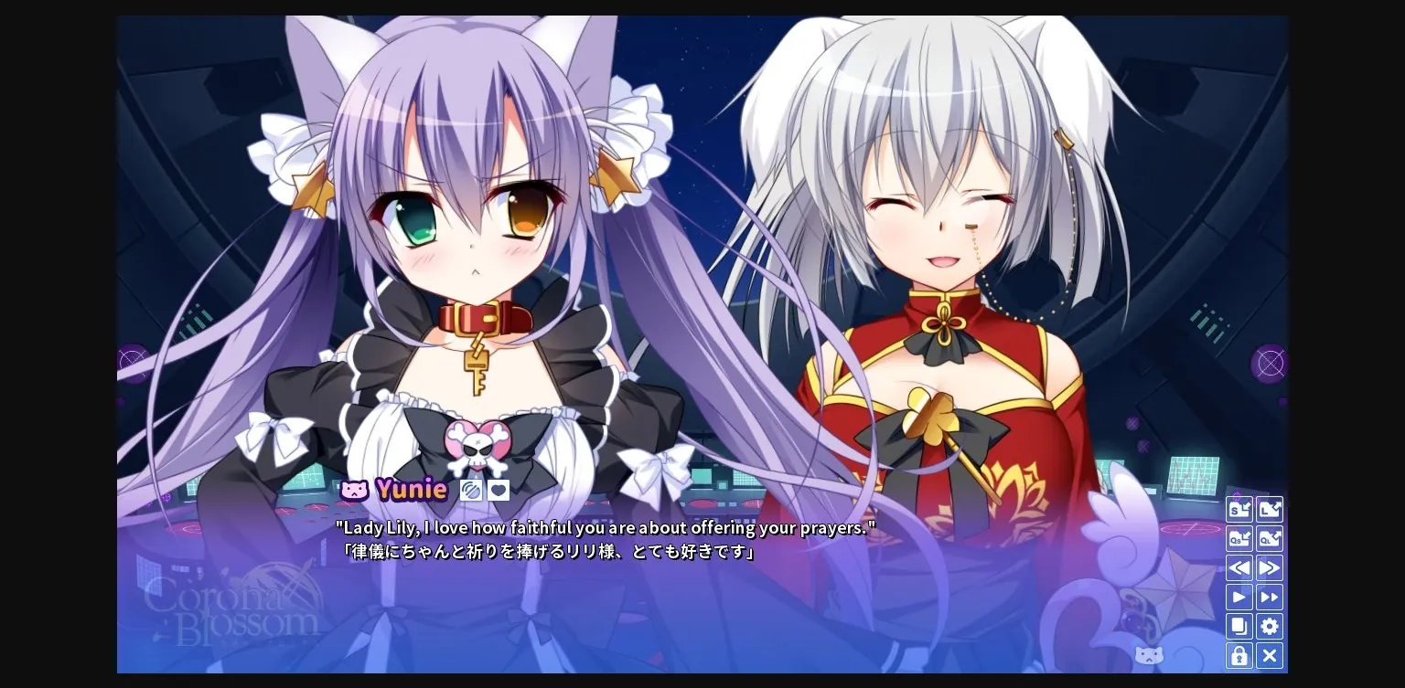 VN Others Completed Corona Blossom Vol 2  The Truth From Beyond [Front Wing] | Free Adult Games