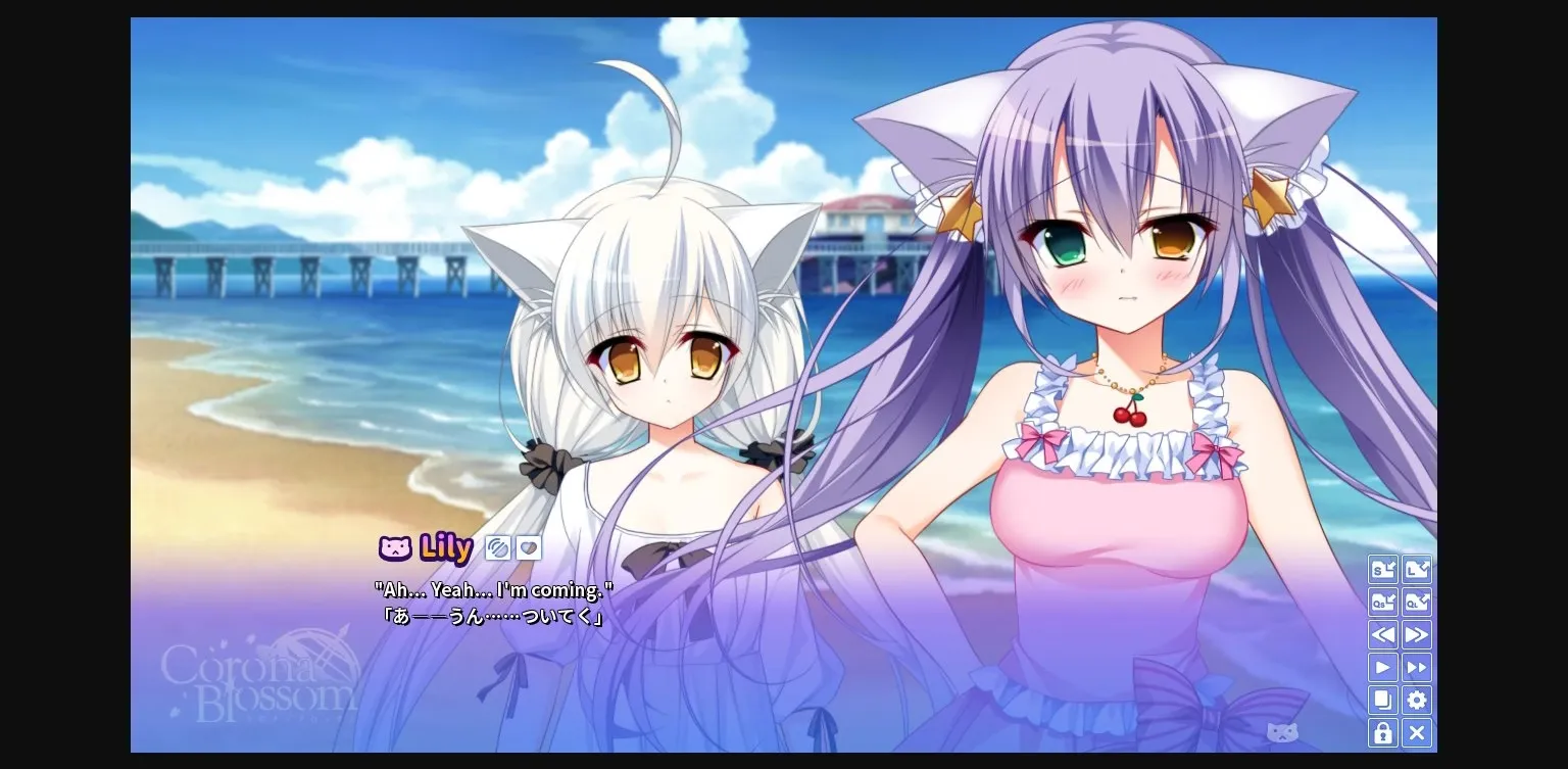 VN Others Completed Corona Blossom Vol 2  The Truth From Beyond [Front Wing] | Free Adult Games