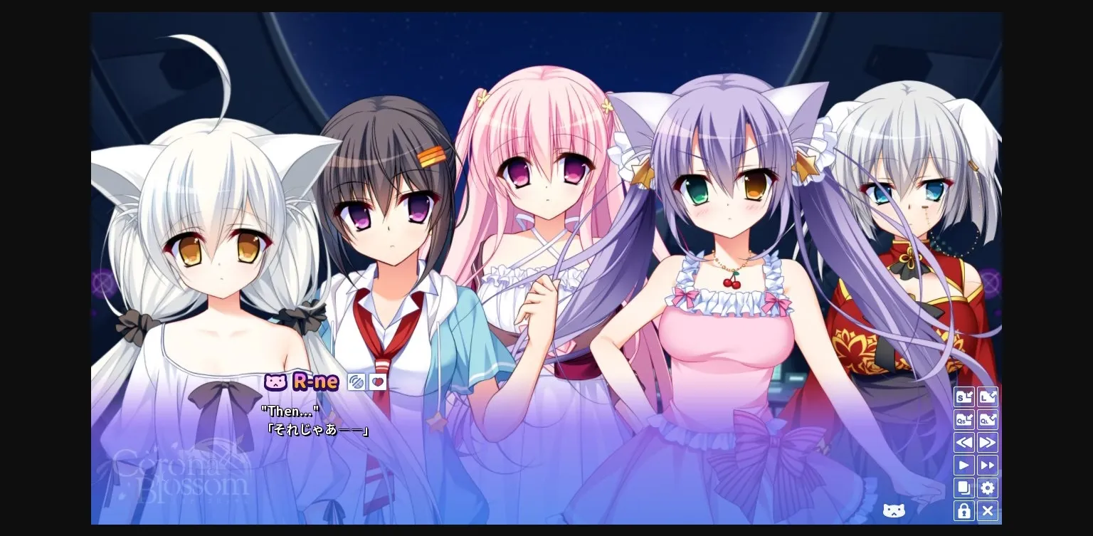 VN Others Completed Corona Blossom Vol 2  The Truth From Beyond [Front Wing] | Free Adult Games