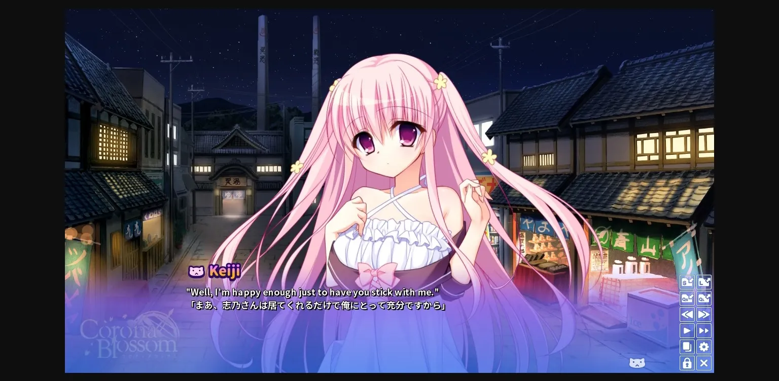 VN Others Completed Corona Blossom Vol.3  Journey To The Stars [Final] [Front Wing] | Free Adult Games