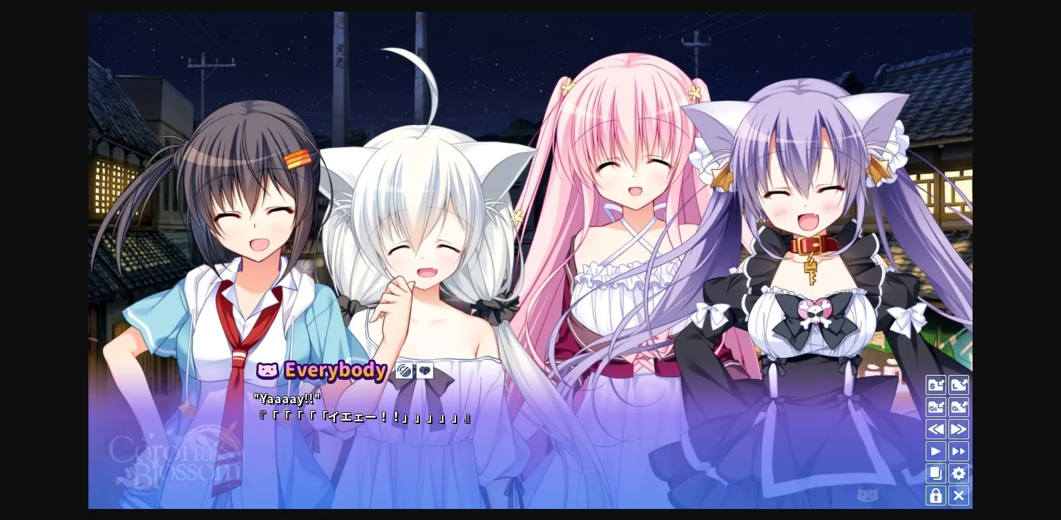 VN Others Completed Corona Blossom Vol.3  Journey To The Stars [Final] [Front Wing] | Free Adult Games