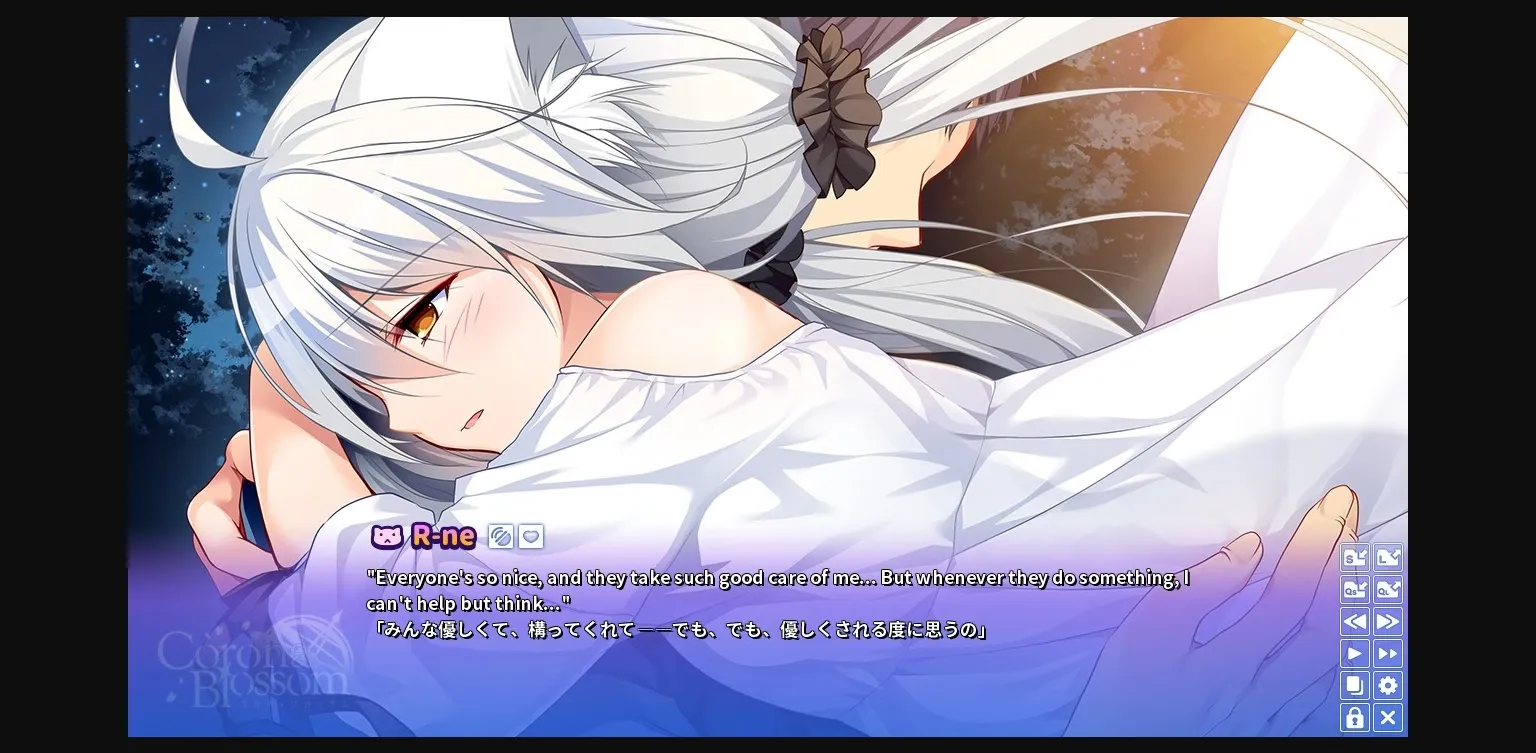 VN Others Completed Corona Blossom Vol.3  Journey To The Stars [Final] [Front Wing] | Free Adult Games