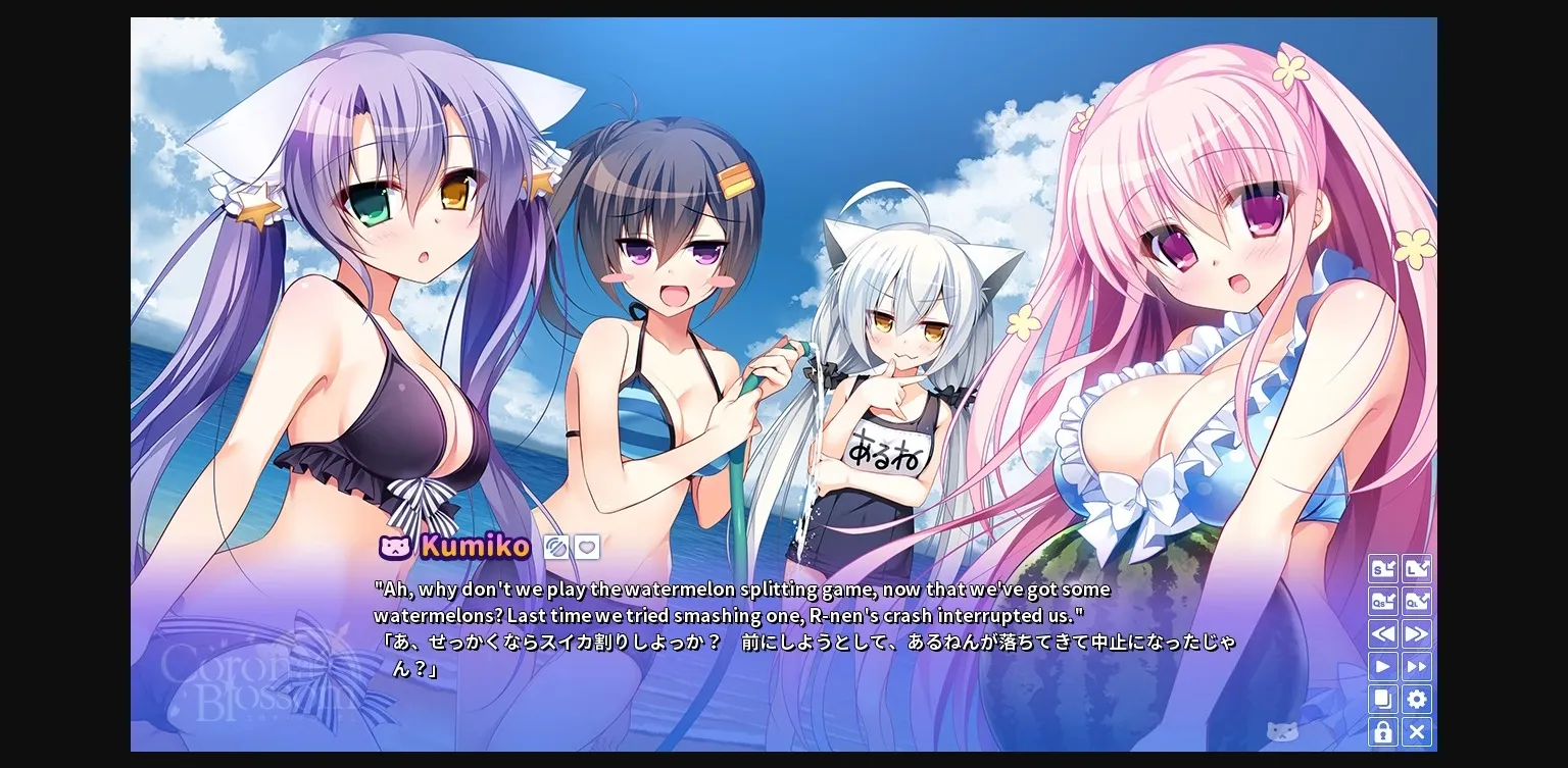 VN Others Completed Corona Blossom Vol.3  Journey To The Stars [Final] [Front Wing] | Free Adult Games