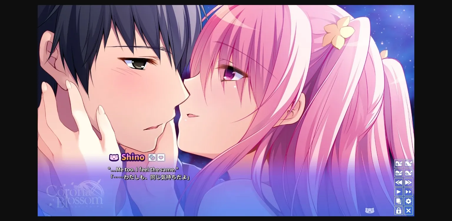 VN Others Completed Corona Blossom Vol.3  Journey To The Stars [Final] [Front Wing] | Free Adult Games