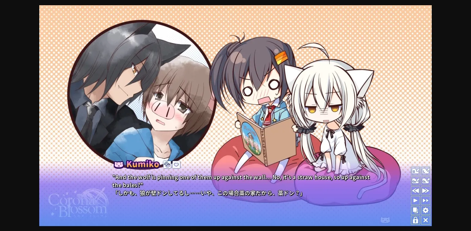 VN Others Completed Corona Blossom Vol.3  Journey To The Stars [Final] [Front Wing] | Free Adult Games