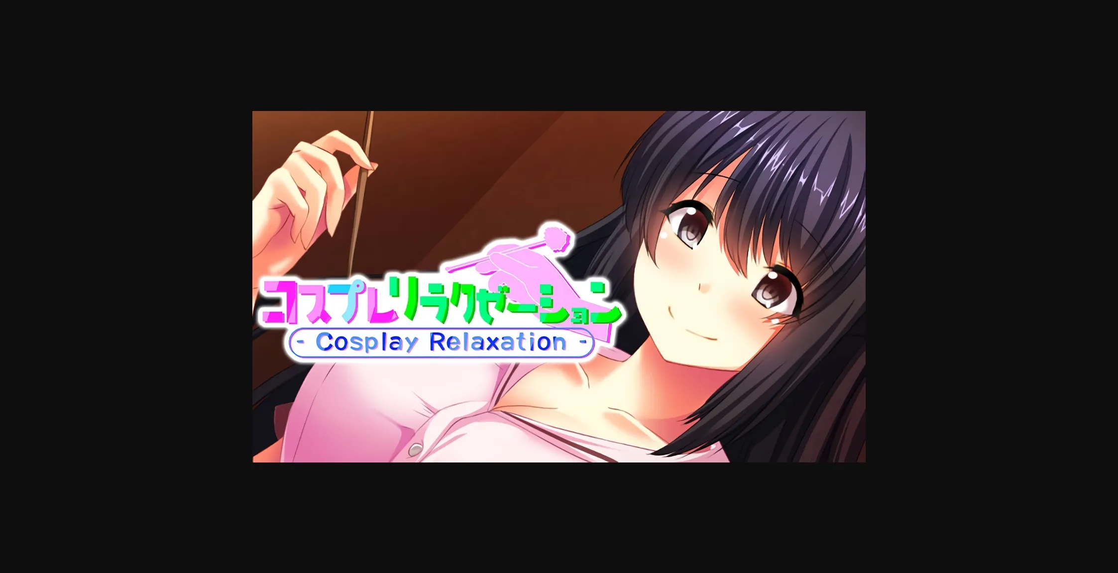 VN Others Completed Cosplay Relaxation [Final] [CyberStep, Inc., Rideon Works Co. Ltd] | Free Adult Games