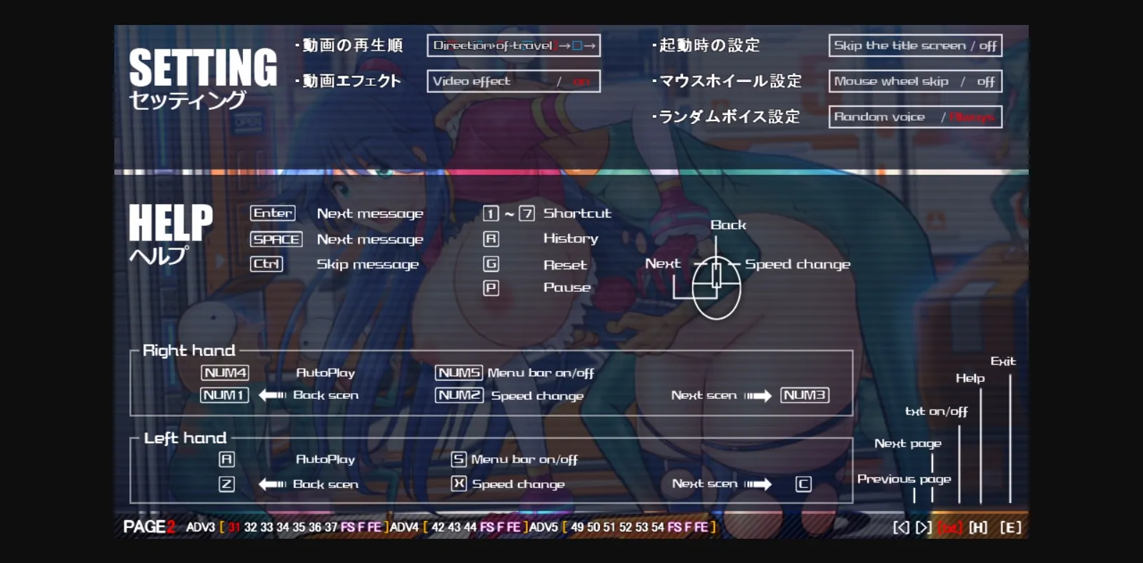 VN Others Completed Creature reaction inside the ship! [v1.52] [Arekara4nen] | Free Adult Games