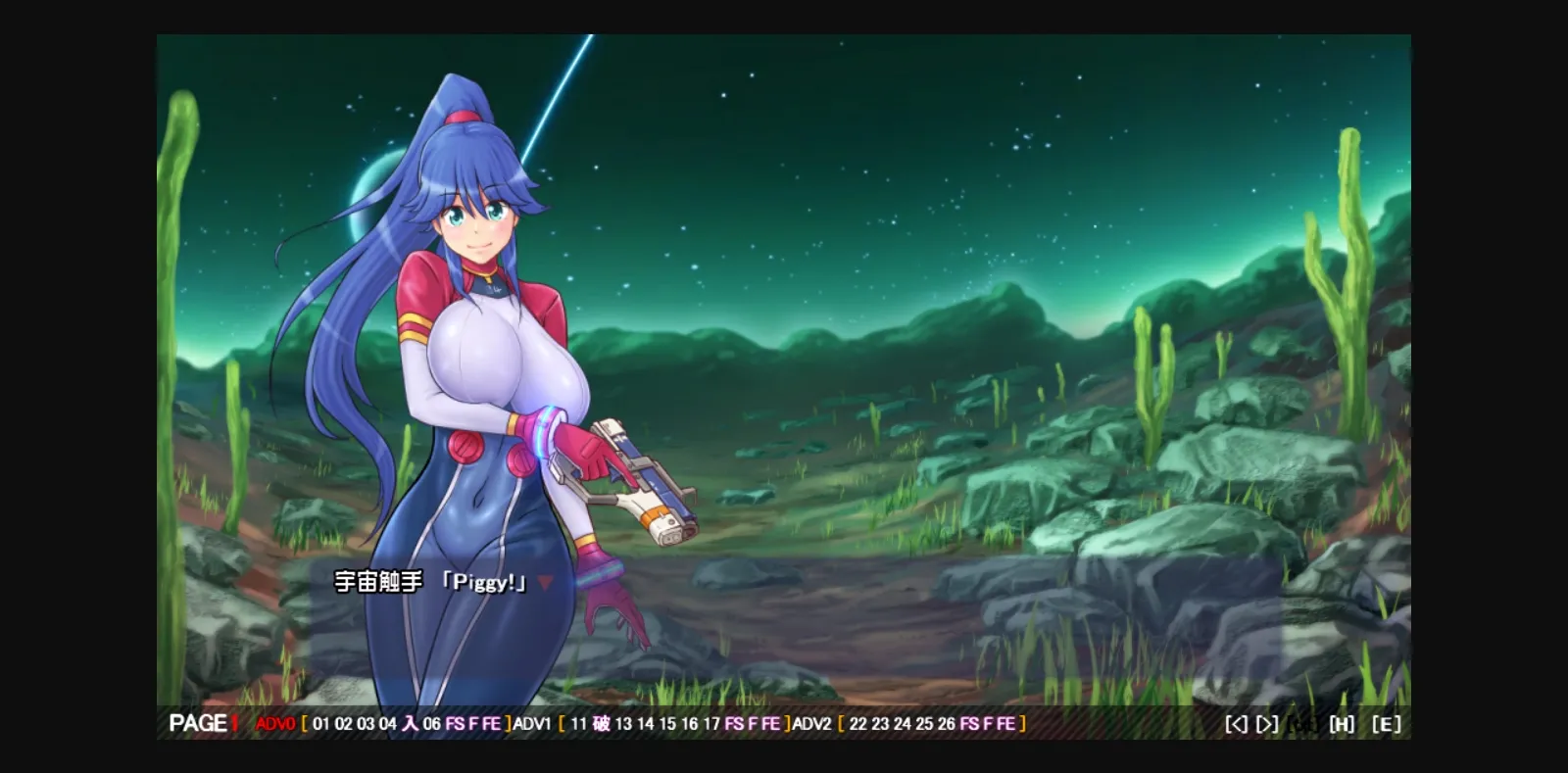 VN Others Completed Creature reaction inside the ship! [v1.52] [Arekara4nen] | Free Adult Games