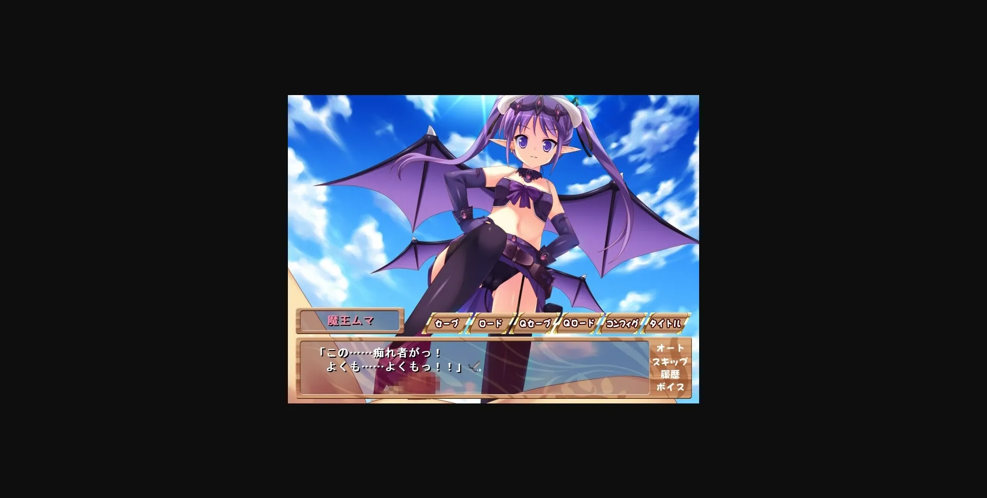 VN Others Completed Cum on! Bukkake Ranch! ~Rear Elementals Into Wet, Horny Girls!~ [Softhouse-Seal & Devil-seal] | Free Adult Games