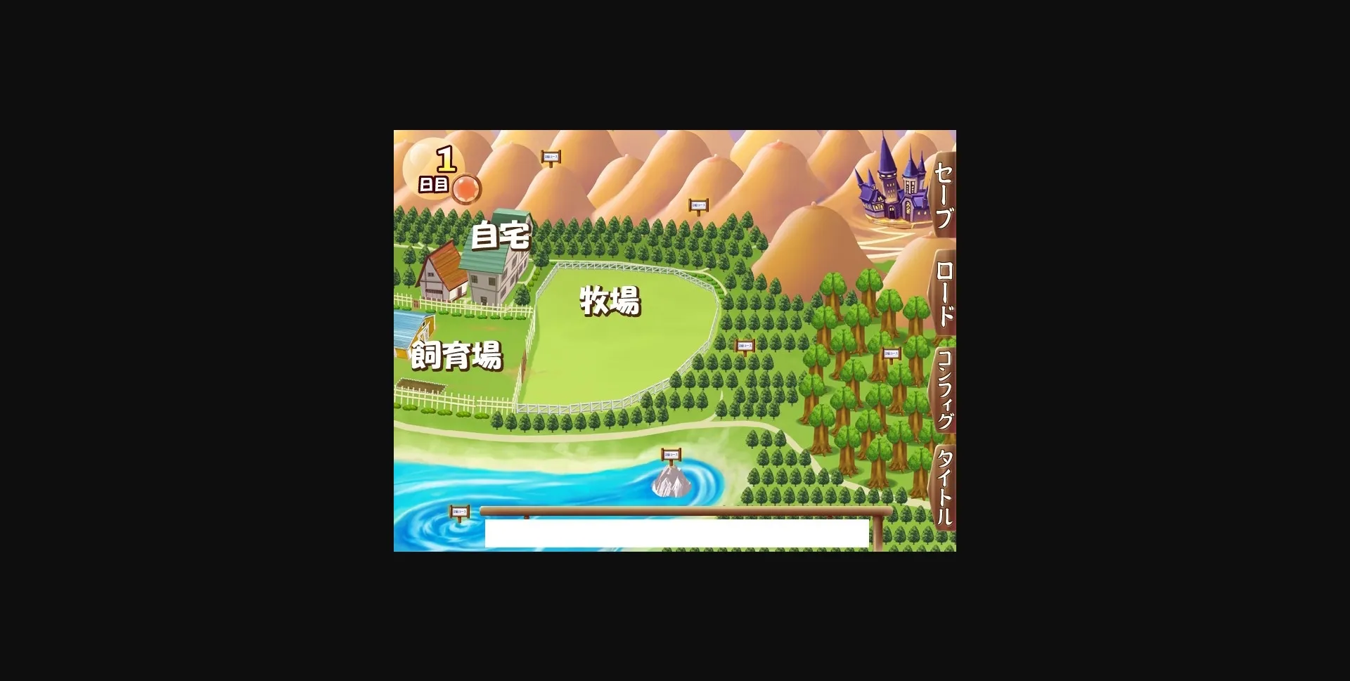 VN Others Completed Cum on! Bukkake Ranch! ~Rear Elementals Into Wet, Horny Girls!~ [Softhouse-Seal & Devil-seal] | Free Adult Games