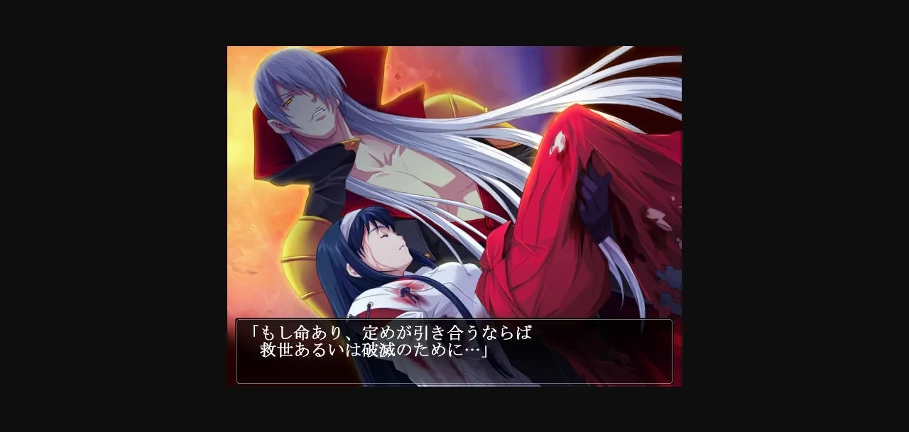 VN Others Completed Daibanchou -Big Bang Age- [AliceSoft] | Free Adult Games