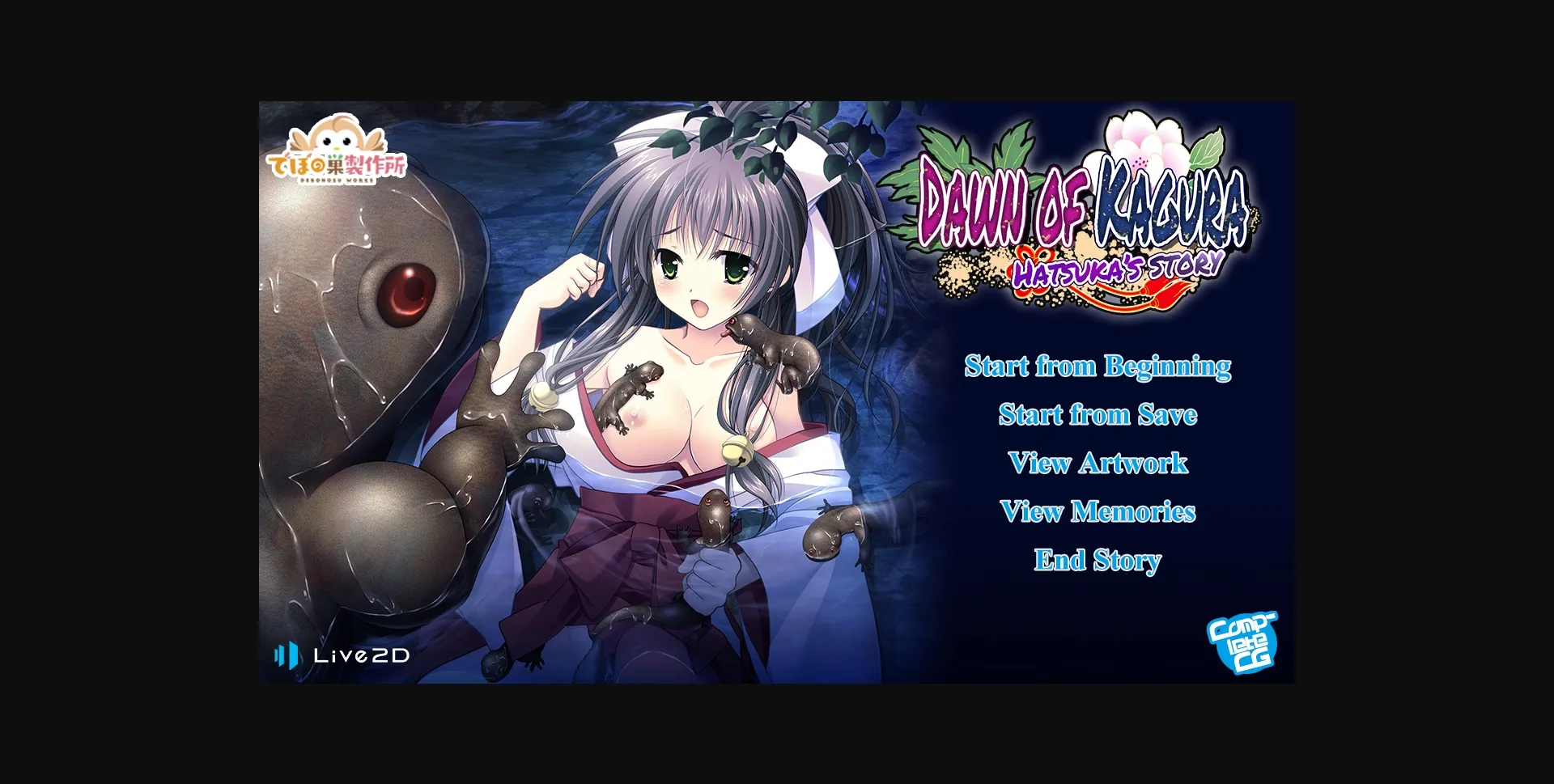 VN Others Completed Dawn of Kagura  Hatsuka's Story [Final] [Debonosu Works Shiravune] | Free Adult Games