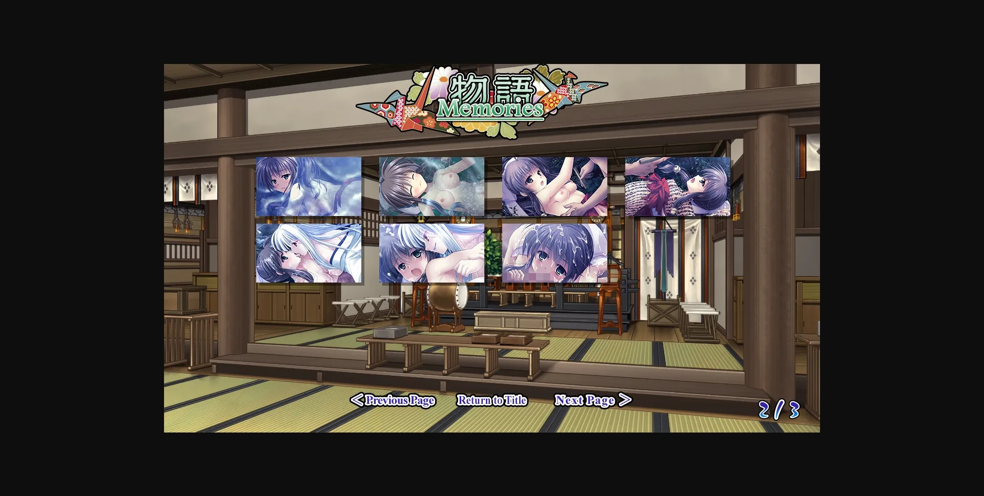 VN Others Completed Dawn of Kagura  Hatsuka's Story [Final] [Debonosu Works Shiravune] | Free Adult Games