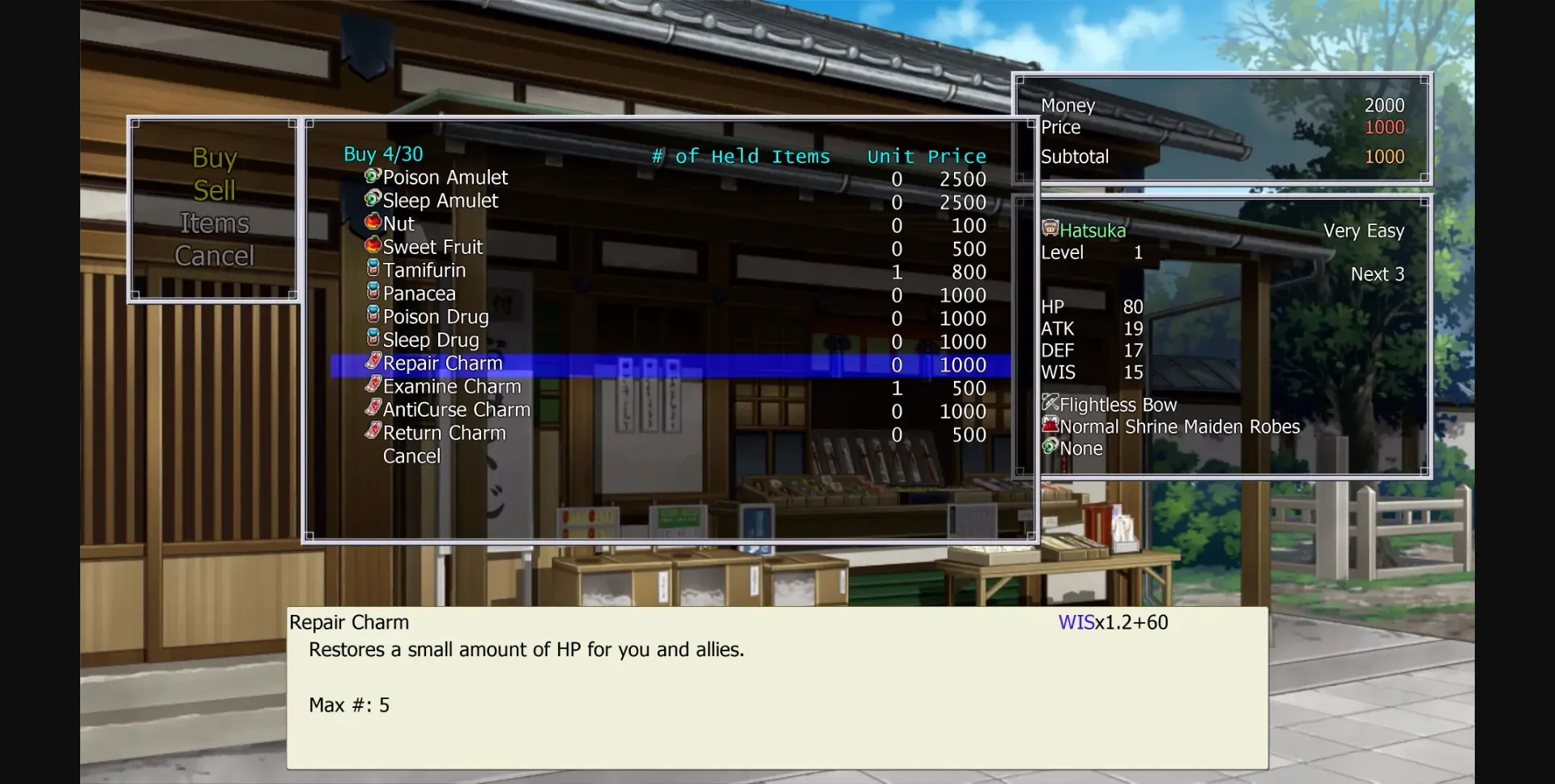 VN Others Completed Dawn of Kagura  Hatsuka's Story [Final] [Debonosu Works Shiravune] | Free Adult Games