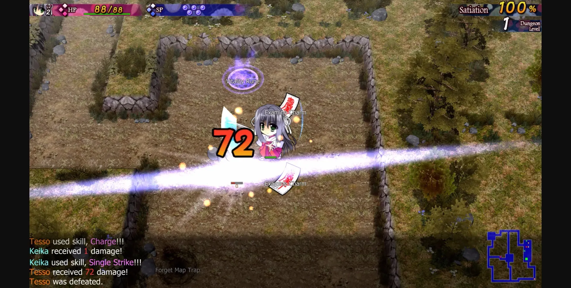 VN Others Completed Dawn of Kagura  Keika's Story [Final] [Debonosu Works Shiravune] | Free Adult Games