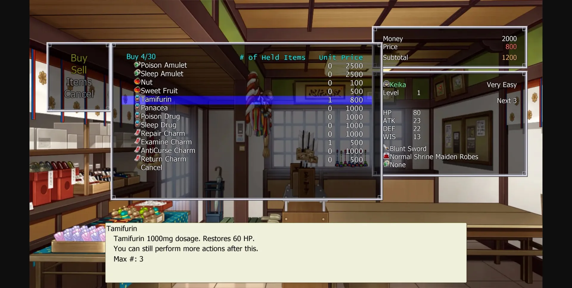 VN Others Completed Dawn of Kagura  Keika's Story [Final] [Debonosu Works Shiravune] | Free Adult Games