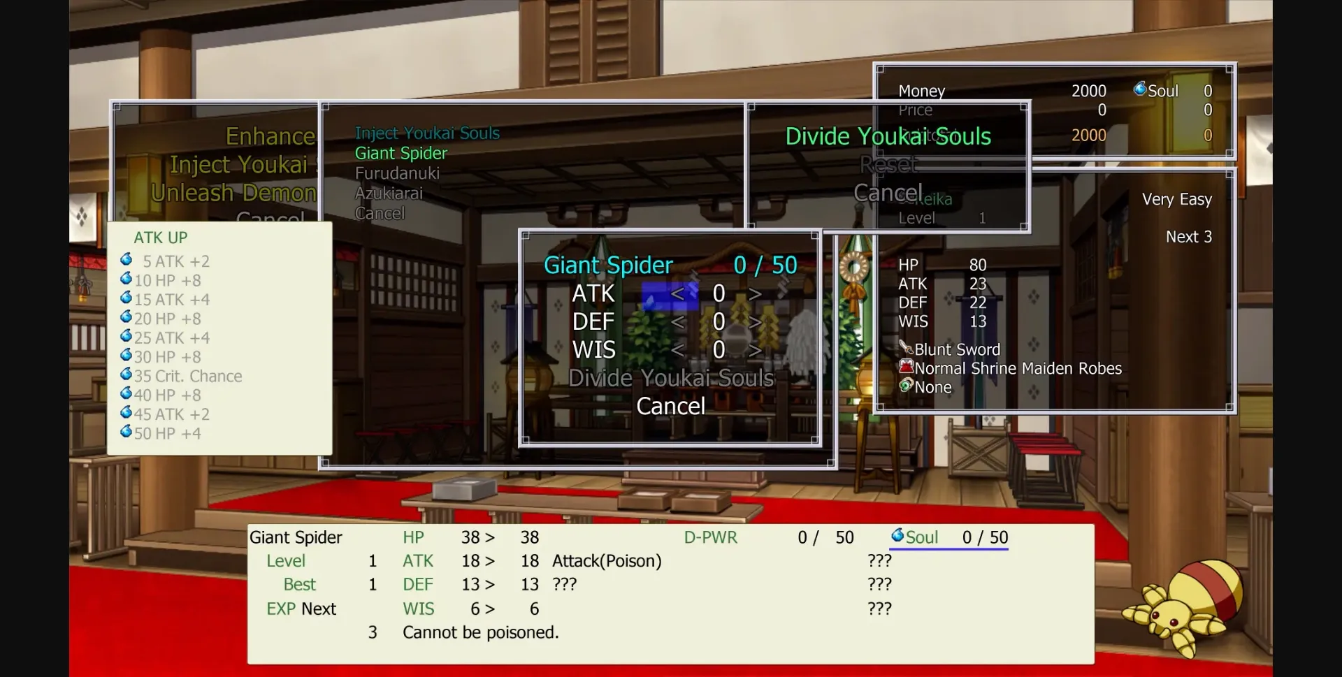 VN Others Completed Dawn of Kagura  Keika's Story [Final] [Debonosu Works Shiravune] | Free Adult Games