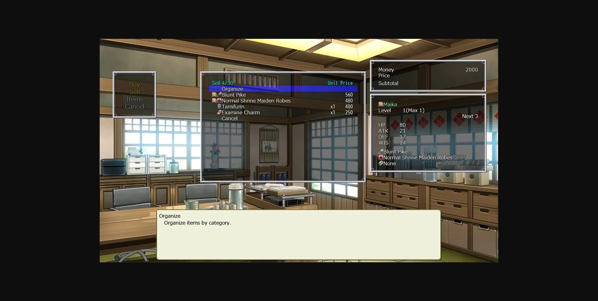 VN Others Completed Dawn of Kagura  Maika's Story - The Dragon's Wrath [Final] [Debonosu Works] | Free Adult Games