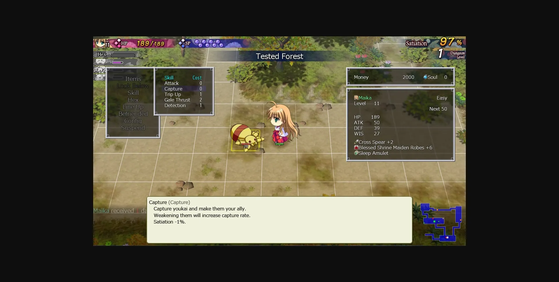 VN Others Completed Dawn of Kagura  Maika's Story - The Dragon's Wrath [Final] [Debonosu Works] | Free Adult Games