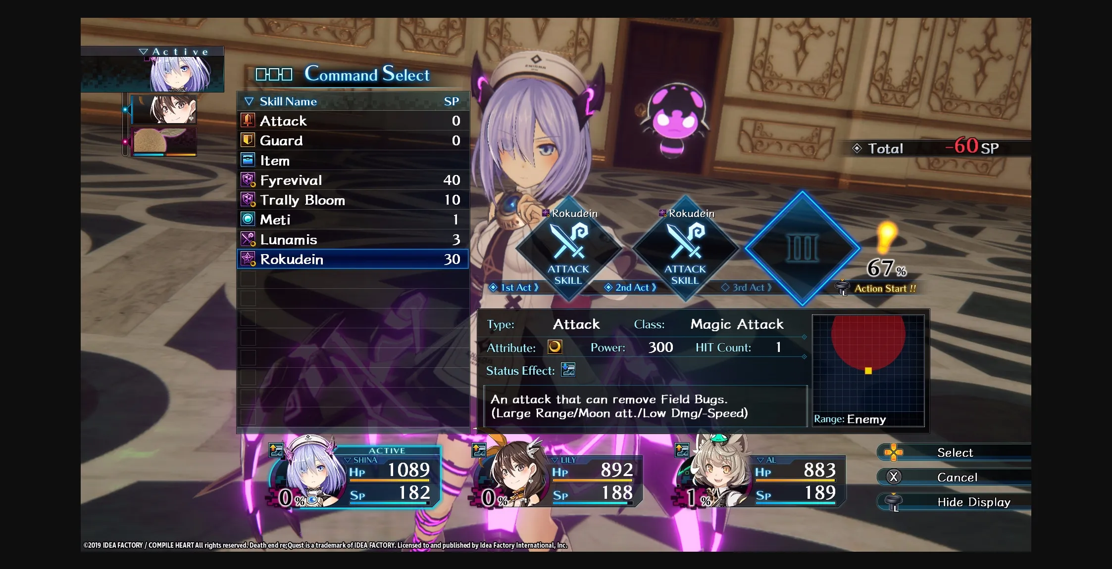 VN Others Completed Death end re;Quest [Final] [Idea Factory, Compile Heart] | Free Adult Games