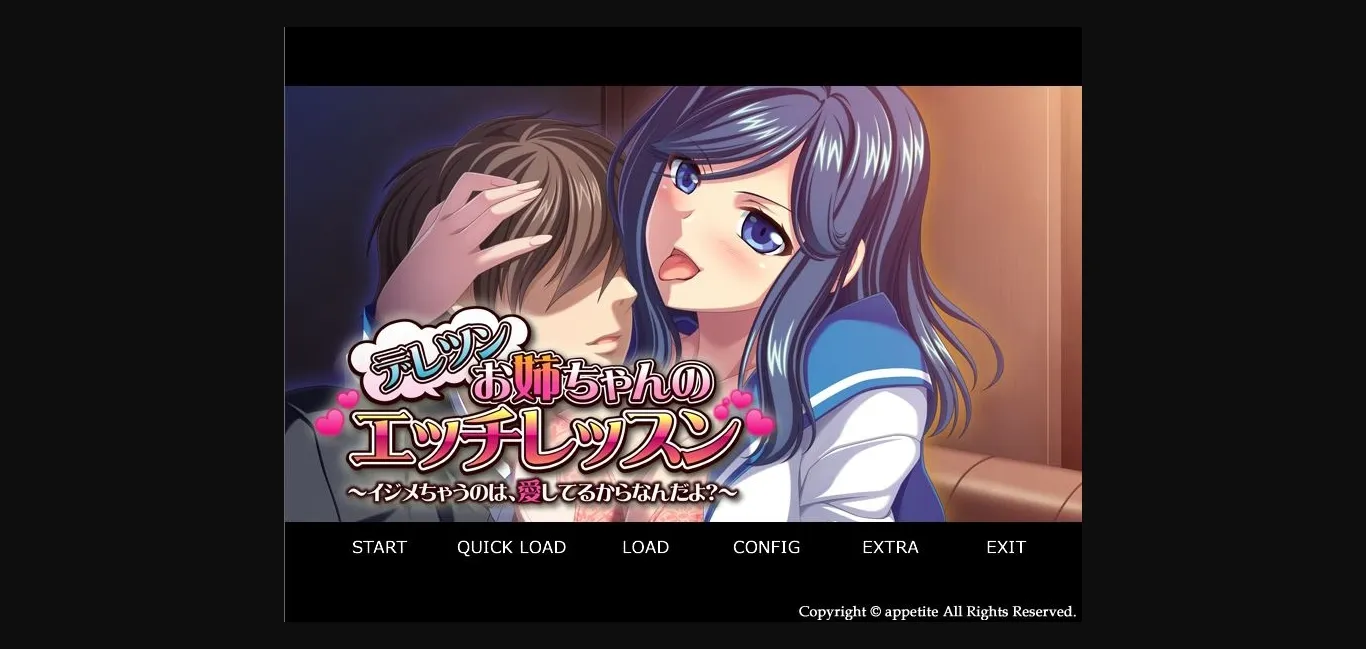 VN Others Completed Deretsun Onee-chan's naughty lessons ～ I'm bullying you because I love you, you know ～[Final] [Appetite] | Free Adult Games