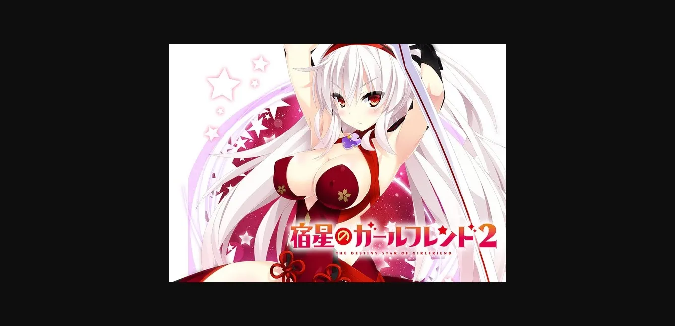 VN Others Completed Destiny Star Girlfriend 2 [v1.0.0] [mirai Shiravune] | Free Adult Games