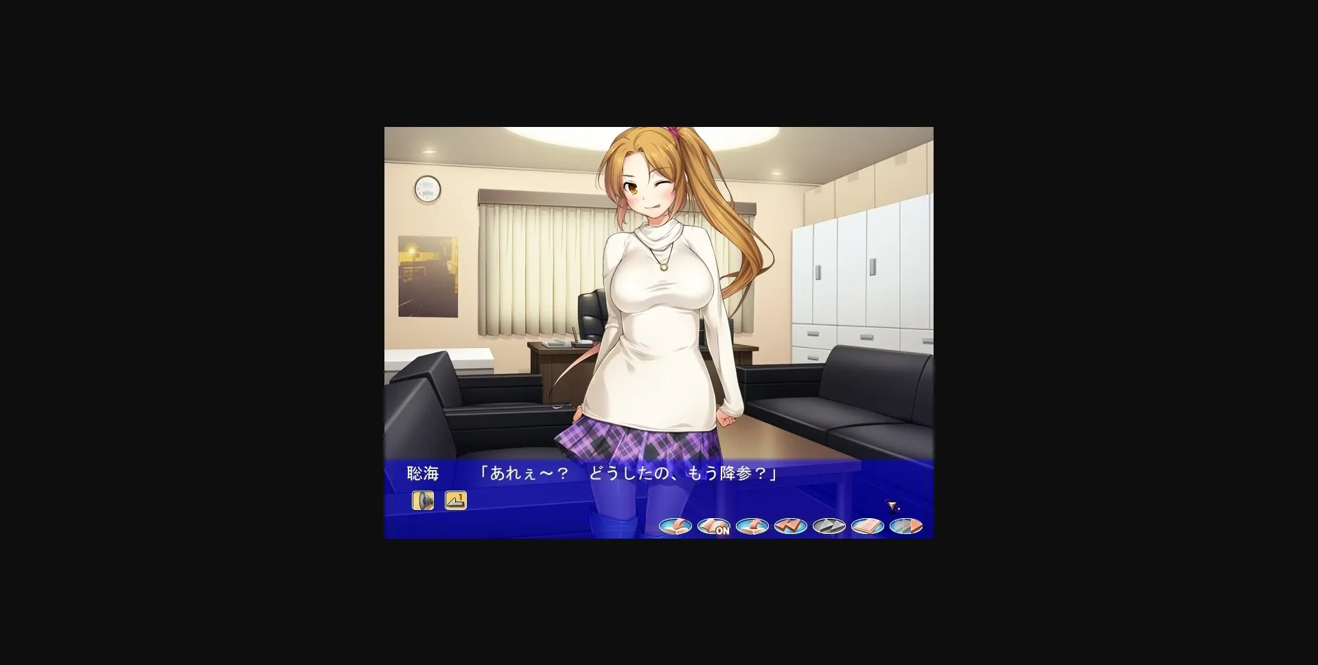 VN Others Completed Detective Masochist 2 -The Case of the Tortured Servant- [UMe SOFT] | Free Adult Games