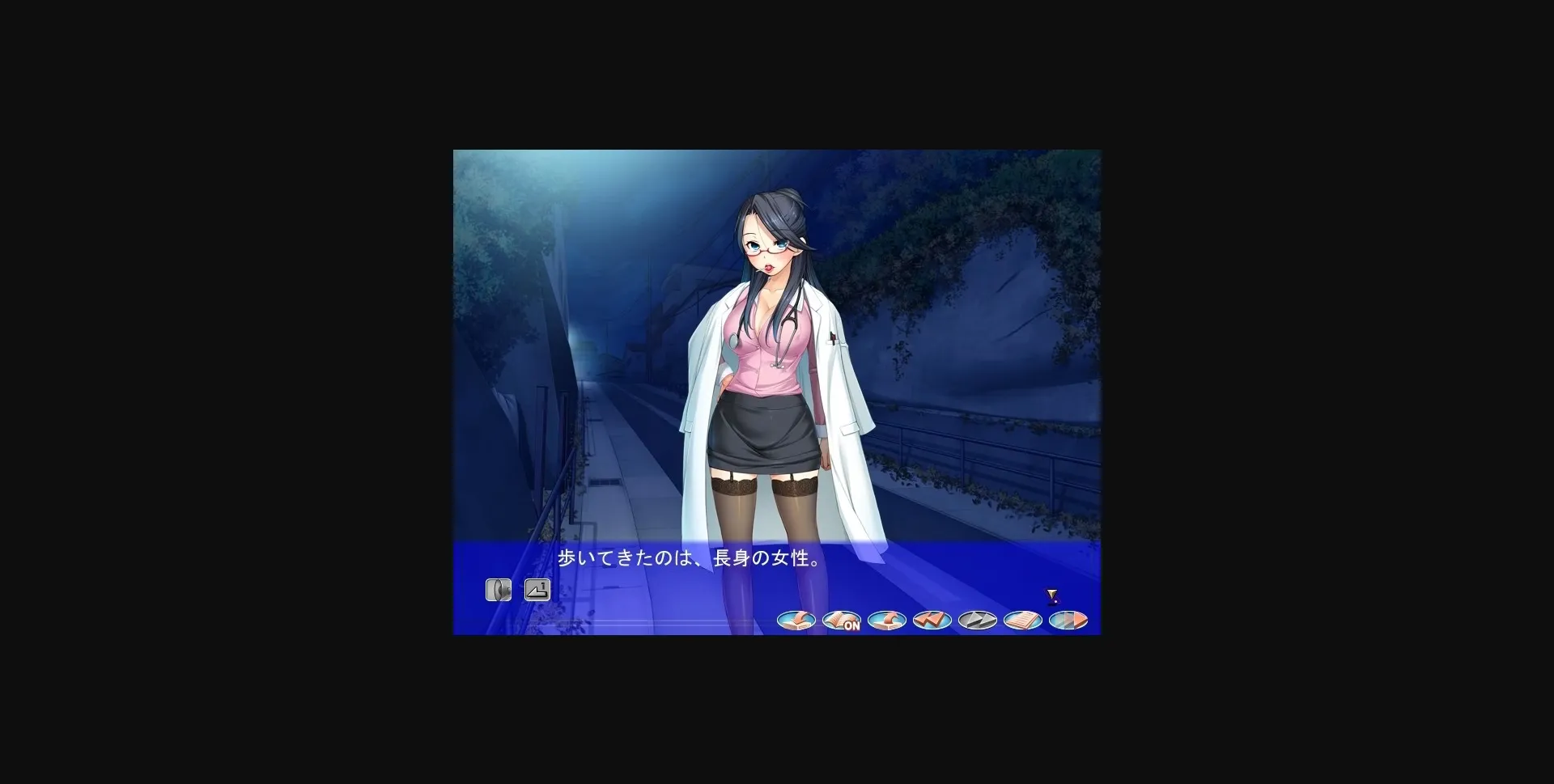 VN Others Completed Detective Masochist 2 -The Case of the Tortured Servant- [UMe SOFT] | Free Adult Games