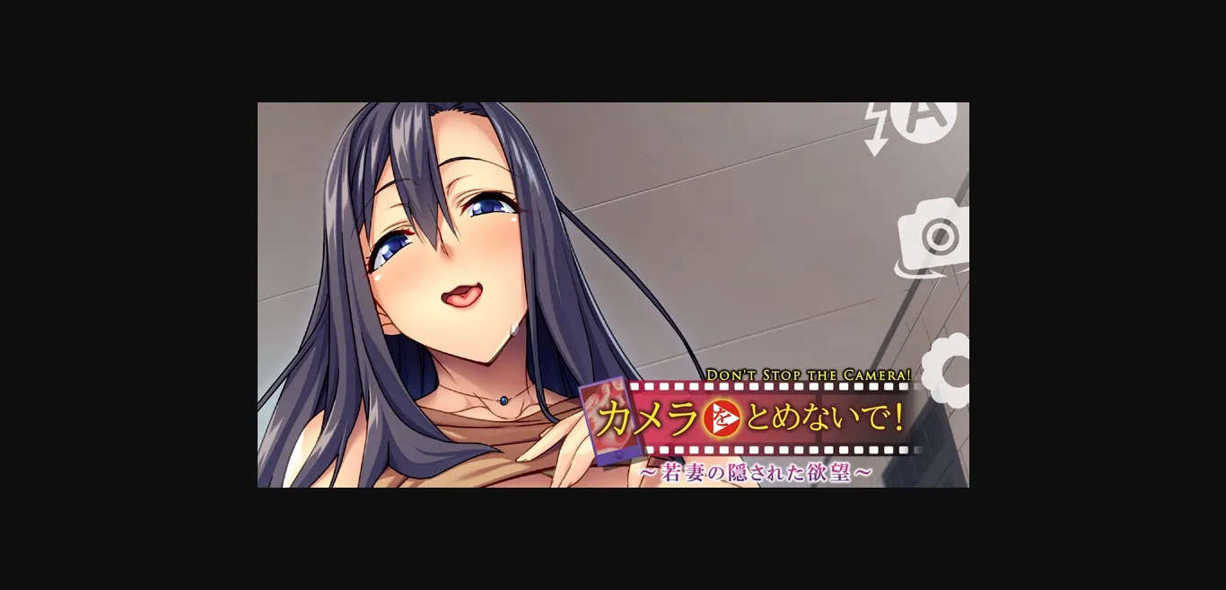 VN Others Completed Don't Stop the Camera! Hidden Desires of a Young Wife [Final] [Appetite] | Free Adult Games