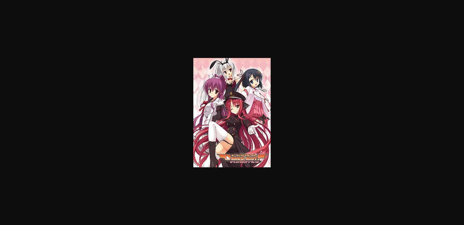 VN Others Completed Dracu-riot! [v1.2] [YuzuSoft] | Free Adult Games