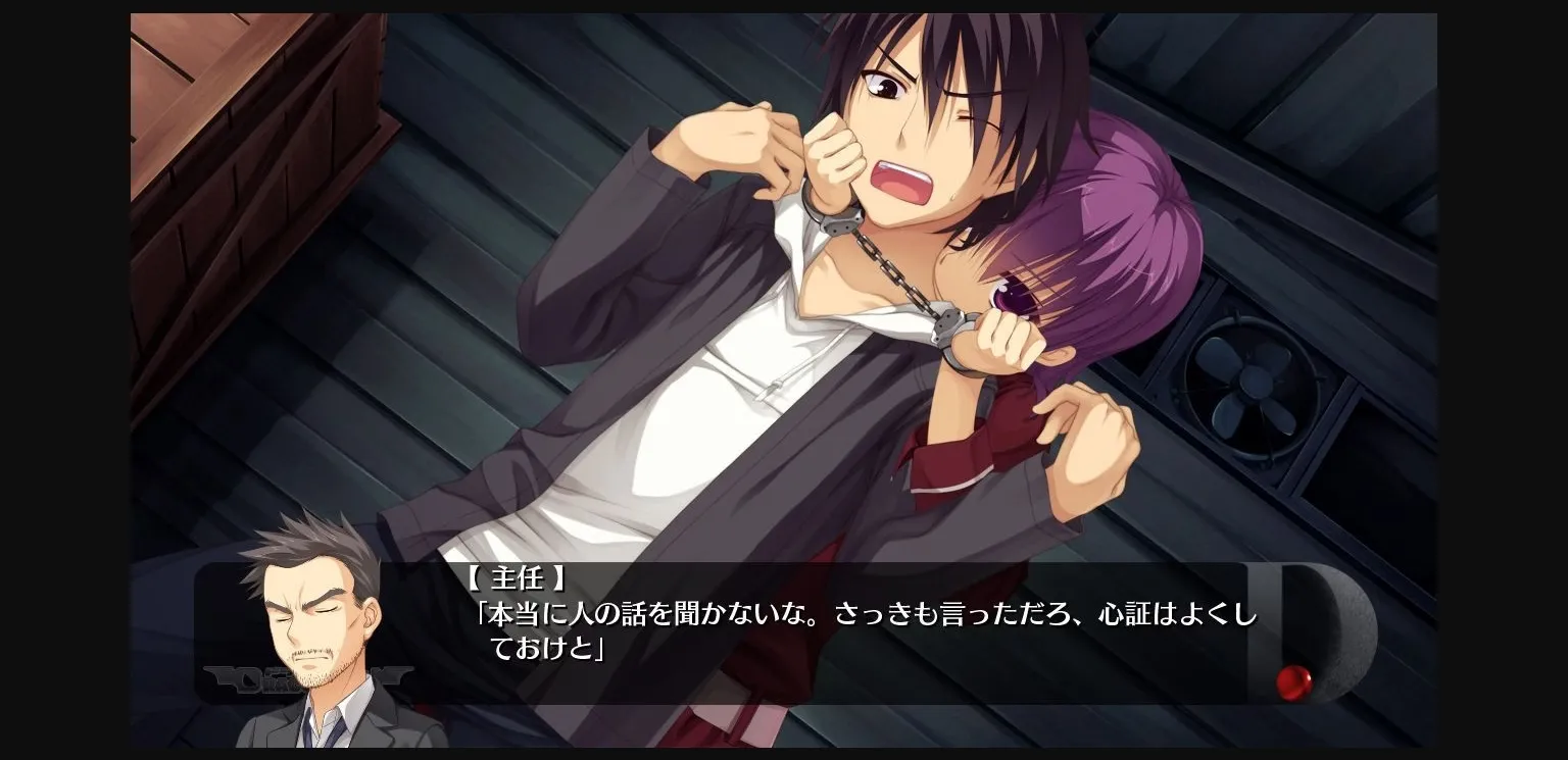 VN Others Completed Dracu-riot! [v1.2] [YuzuSoft] | Free Adult Games