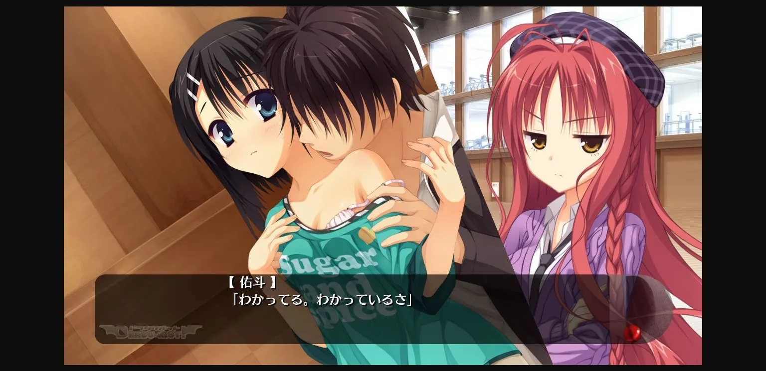 VN Others Completed Dracu-riot! [v1.2] [YuzuSoft] | Free Adult Games